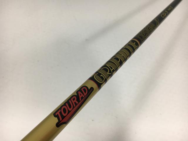 お買い得品！【中古ゴルフクラブ】【未使用品】グラファイトデザイン シャフト単品 (コブラ スリーブ付) ツアーAD CQ-5 1W【14日間返品OK】
