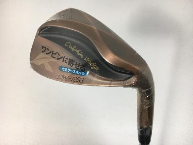 お買い得品！【中古ゴルフクラブ】【未使用品】キャスコ ドルフィン ウェッジ DW-125G Copper(カッパー) NSプロ ZELOS 7 AW【14日間返品OK】