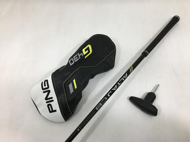 お買い得品！【中古ゴルフクラブ】【超美品】ピン G430 LST ドライバー ALTA J CB BLACK 1W【14日間返品OK】_2