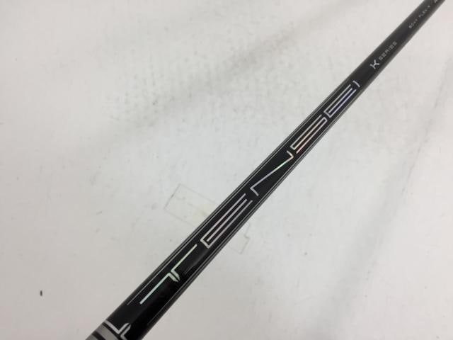 【中古ゴルフクラブ】【美品】三菱ケミカル シャフト単品 (タイトリスト スリーブ付) TENSEI PRO シルバー 1K 80HY UT【14日間返品OK】