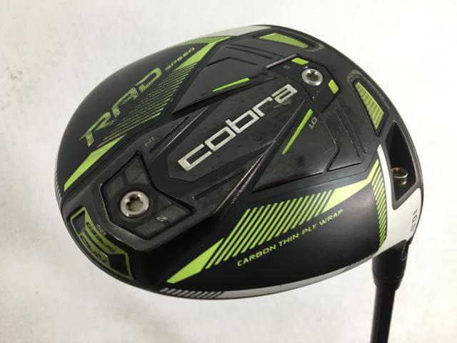 お買い得品！【中古ゴルフクラブ】コブラ KING RADSPEED ドライバー 2021 (日本仕様) SPEEDER エボリューション for RADSPEED 1W【14日間返品OK】