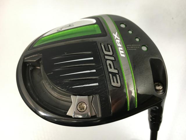【中古ゴルフクラブ】キャロウェイ EPIC MAX (エピック マックス) ドライバー 2021 (日本仕様) ディアマナ 40 for Callaway 1W【14日間返品OK】