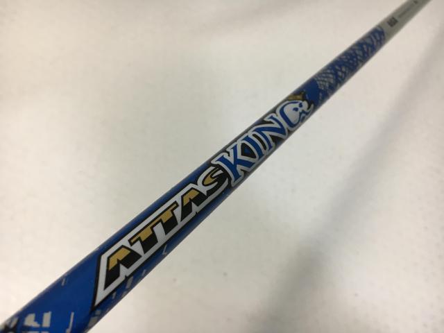 【中古ゴルフクラブ】UST マミヤ シャフト単品 (ピン スリーブ付) UST マミヤ ATTAS KING 6 1W【14日間返品OK】