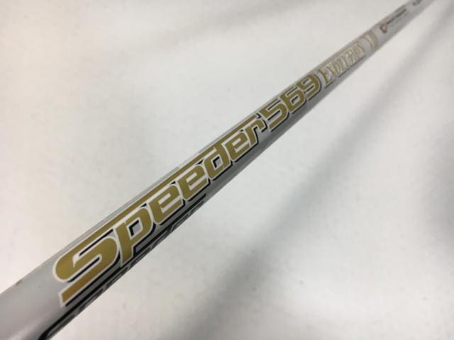 【中古ゴルフクラブ】フジクラ シャフト単品 (ダンロップ スリーブ付) Motore Speeder 569 エボリューション7 1W【14日間返品OK】