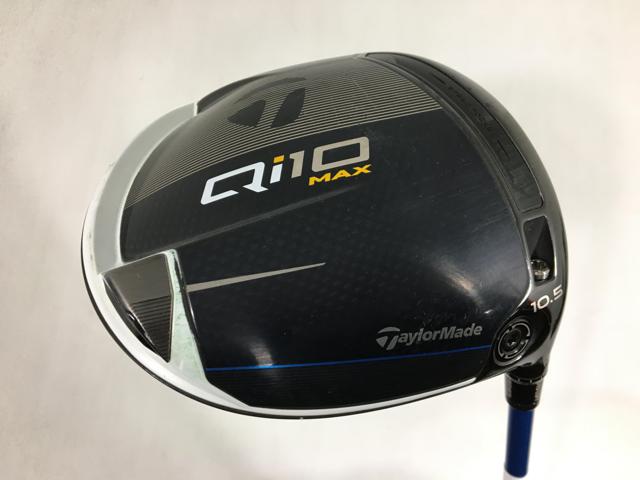 【中古ゴルフクラブ】テーラーメイド Qi10 MAX LITE ドライバー 2024 (日本仕様) SPEEDER NX 40 1W【14日間返品OK】