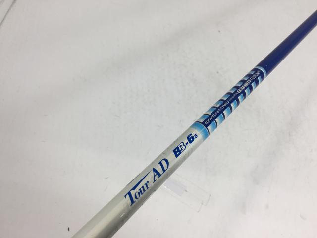 【中古ゴルフクラブ】グラファイトデザイン シャフト単品 (タイトリスト スリーブ付) ツアーAD BB-6 1W【14日間返品OK】