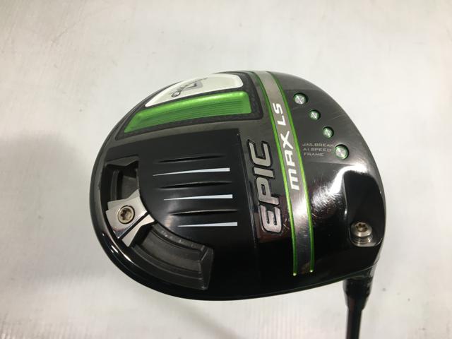 お買い得品！【中古ゴルフクラブ】キャロウェイ EPIC MAX LS (エピック マックス LS) ドライバー 2021 (USA仕様) MITSUBISHI MMT 60 1W【14日間返品OK】