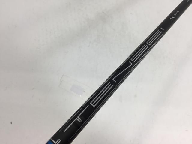 【中古ゴルフクラブ】【超美品】三菱ケミカル シャフト単品 (タイトリスト スリーブ付) TENSEI ブルー 1K 55 1W【14日間返品OK】