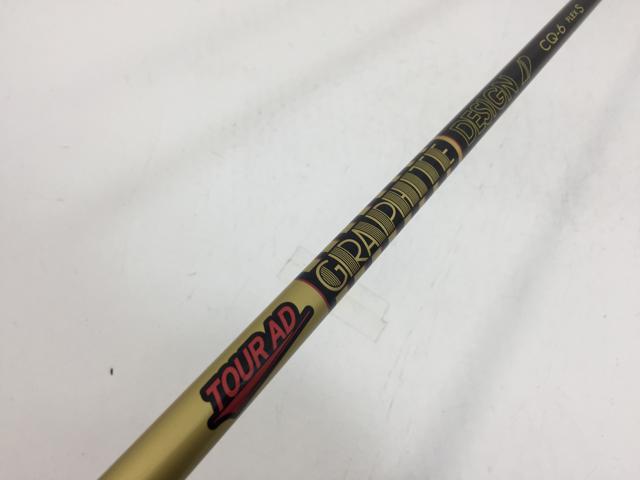 【中古ゴルフクラブ】【美品】グラファイトデザイン シャフト単品 (ダンロップ スリーブ付) ツアーAD CQ-6 1W【14日間返品OK】