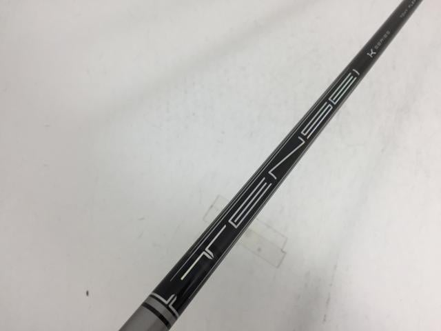 【中古ゴルフクラブ】【超美品】三菱ケミカル シャフト単品 (テーラーメイド スリーブ付) TENSEI PRO シルバー 1K 70HY U【14日間返品OK】