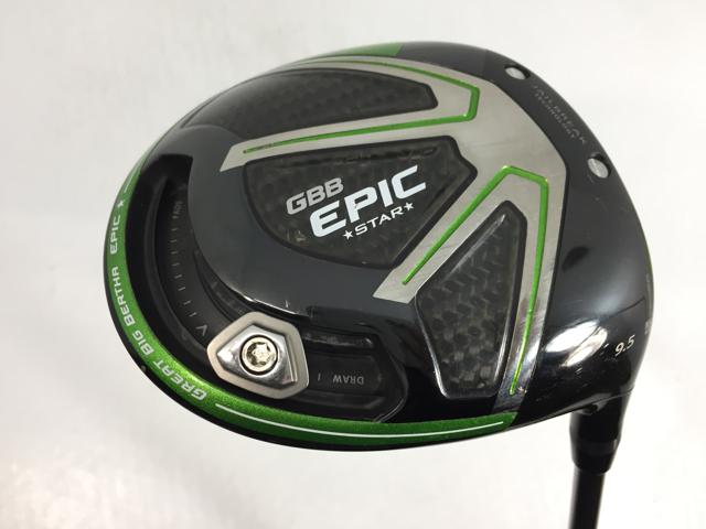 【中古ゴルフクラブ】キャロウェイ GBB EPIC(エピック) STAR ドライバー 2017 (日本仕様) FUBUKI V50 1W【14日間返品OK】