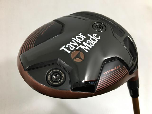 お買い得品！【中古ゴルフクラブ】【超美品】テーラーメイド バーナー ミニ カッパー (BURNER MINI COPPER) ドライバー 2024 (日本仕様) UST マミヤ The ATTAS V2 5 GOLD ver 1W【14日間返品OK】