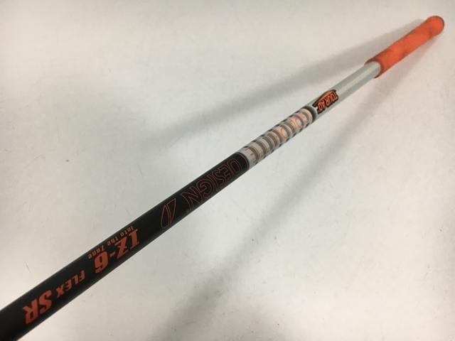 お買い得品！【中古ゴルフクラブ】カムイ カムイ KP-01 ドライバー 2020 ツアーAD IZ-6 1W【14日間返品OK】_2