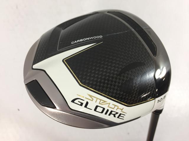 お買い得品！【中古ゴルフクラブ】テーラーメイド STEALTH GLOIRE (ステルス グローレ) ドライバー 2022 SPEEDER NX for TM 1W【14日間返品OK】