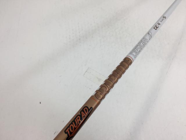 【中古ゴルフクラブ】【超美品】グラファイトデザイン シャフト単品 (ブリヂストン スリーブ付) ツアーAD GC-4 1W【14日間返品OK】