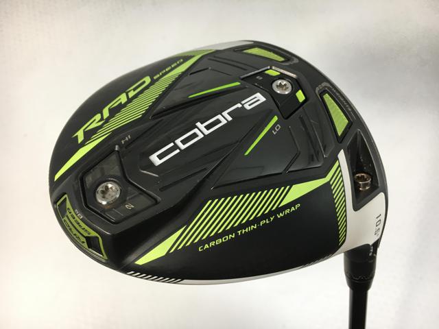 【中古ゴルフクラブ】コブラ KING RADSPEED ドライバー 2021 (日本仕様) SPEEDER NX for コブラ (DARKSPEED純正) 1W【14日間返品OK】