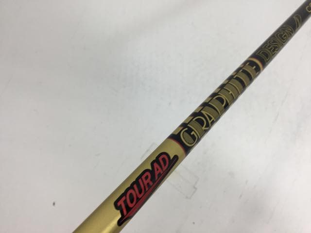 【中古ゴルフクラブ】【超美品】グラファイトデザイン シャフト単品 (コブラ スリーブ付) ツアーAD CQ-5 1W【14日間返品OK】