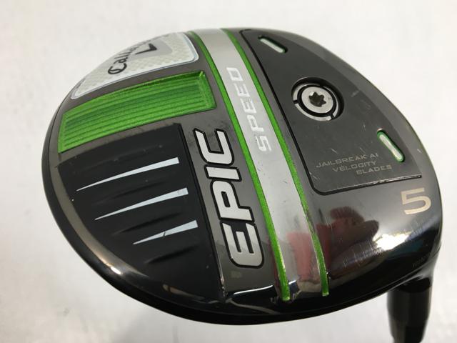 お買い得品!【中古ゴルフクラブ】キャロウェイ EPIC SPEED (エピック スピード) フェアウェイ 2021 (日本仕様) ディアマナ 50 for Callaway 5W【14日間返品OK】