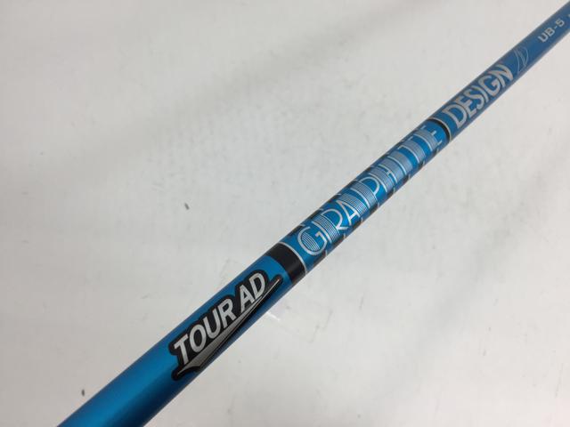 【中古ゴルフクラブ】グラファイトデザイン シャフト単品(キャロウェイ スリーブ付)FW一部対応モデル ツアーAD UB-5 1W【14日間返品OK】