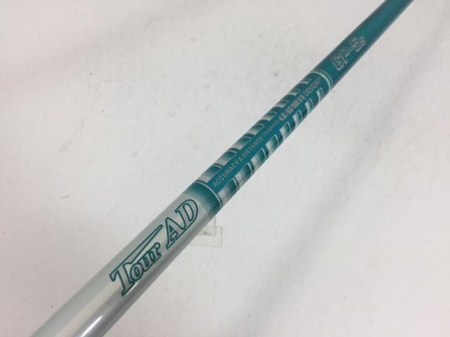 お買い得品！【中古ゴルフクラブ】グラファイトデザイン シャフト単品(キャロウェイ スリーブ付)FW一部対応モデル ツアーAD GP-5 1W【14日間返品OK】