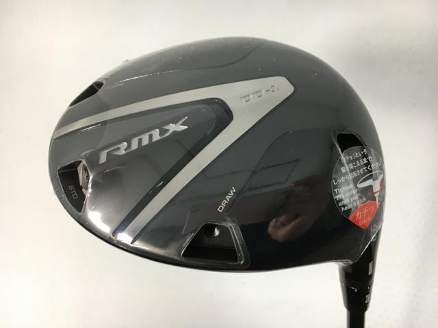【中古ゴルフクラブ】【未使用品】ヤマハ RMX(リミックス) DD-1 ドライバー 2026 TENSEI GR 50 1W【14日間返品OK】