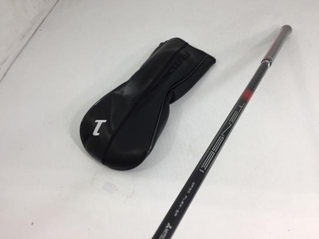 【中古ゴルフクラブ】【未使用品】ヤマハ RMX(リミックス) DD-1 ドライバー 2026 TENSEI GR 50 1W【14日間返品OK】_2
