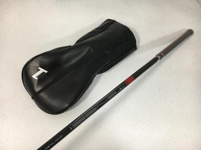 【中古ゴルフクラブ】【未使用品】ヤマハ RMX(リミックス) DD-2 ドライバー 2026 TENSEI GR 50 1W【14日間返品OK】_2