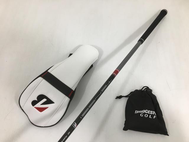 【中古ゴルフクラブ】【超美品】ブリヂストン B3 SD ドライバー 2022 TENSEI BS Red 40 1W【14日間返品OK】_2