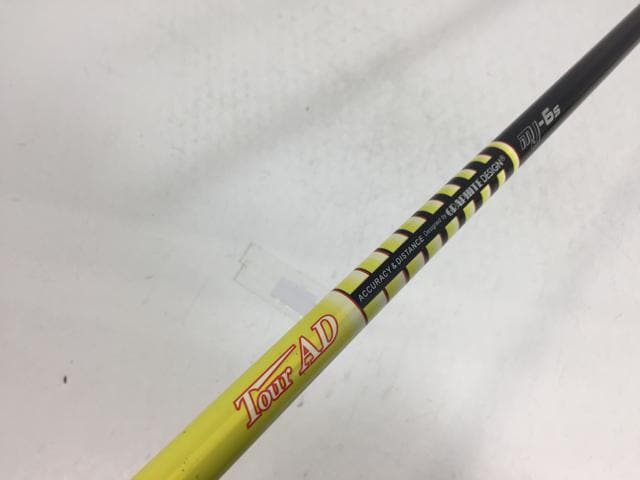 【中古ゴルフクラブ】グラファイトデザイン シャフト単品 (ブリヂストン スリーブ付) ツアーAD MJ-6 1W【14日間返品OK】 8,109円