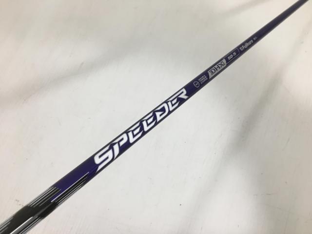 【中古ゴルフクラブ】【超美品】フジクラ シャフト単品 (コブラ スリーブ付) SPEEDER NX VIOLET 50 1W【14日間返品OK】