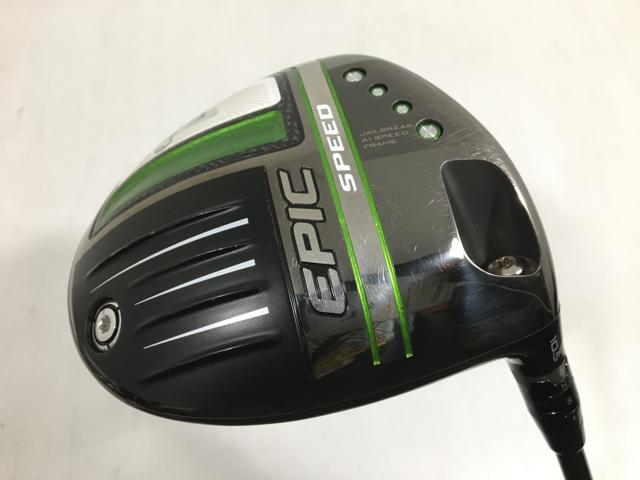 【中古ゴルフクラブ】キャロウェイ EPIC SPEED (エピック スピード) ドライバー 2021 (日本仕様) ディアマナ 50 for Callaway 1W【14日間返品OK】