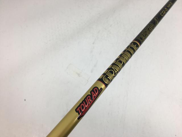 お買い得品！【中古ゴルフクラブ】グラファイトデザイン シャフト単品 (コブラ スリーブ付) ツアーAD CQ-5 1W【14日間返品OK】