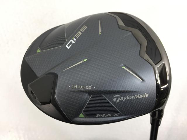 中古ゴルフクラブ】【超美品】テーラーメイド Qi35 MAX ドライバー 