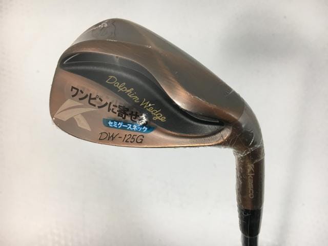 お買い得品！【中古ゴルフクラブ】【未使用品】キャスコ ドルフィン ウェッジ DW-125G Copper(カッパー) NSプロ ZELOS 6 AW【14日間返品OK】