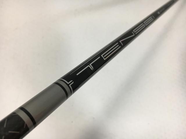 お買い得品！【中古ゴルフクラブ】【美品】三菱ケミカル シャフト単品 (ダンロップ スリーブ付) TENSEI PRO シルバー 1K 70HY FW【14日間返品OK】