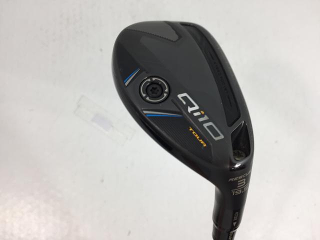 【中古ゴルフクラブ】テーラーメイド Qi10 TOUR レスキュー 2024 (USA仕様) TENSEI AV LIMITED BLUE HY U3【14日間返品OK】