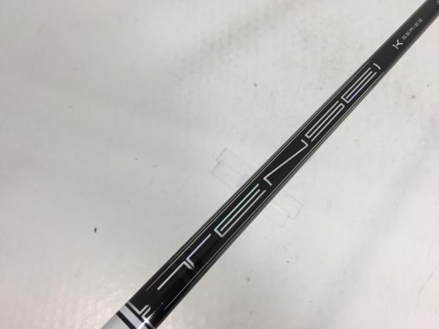 【中古ゴルフクラブ】三菱ケミカル シャフト単品 (コブラ スリーブ付) TENSEI PRO ホワイト 1K 50 FW【14日間返品OK】