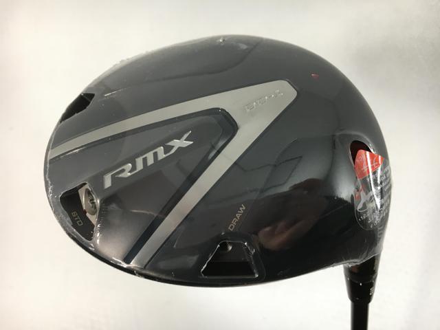 【中古ゴルフクラブ】【未使用品】ヤマハ RMX(リミックス) DD-1 ドライバー 2026 TENSEI GR 50 1W【14日間返品OK】