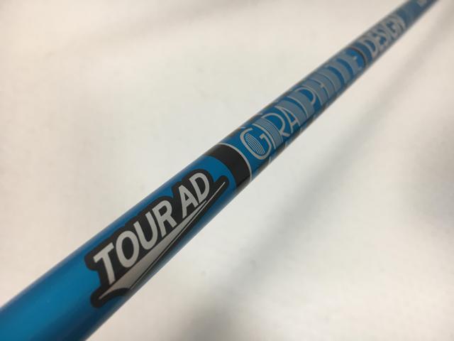 【中古ゴルフクラブ】【美品】グラファイトデザイン シャフト単品 (ダンロップ スリーブ付) ツアーAD UB-4 1W【14日間返品OK】
