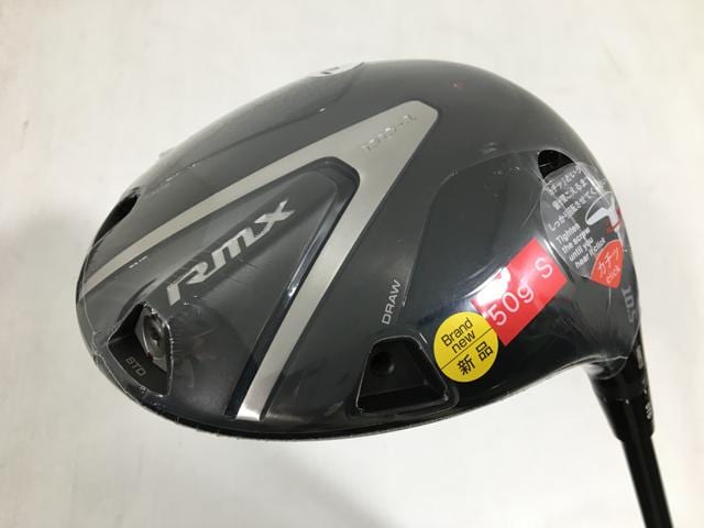 【中古ゴルフクラブ】【未使用品】ヤマハ RMX(リミックス) DD-1 ドライバー 2026 TENSEI GR 50 1W【14日間返品OK】