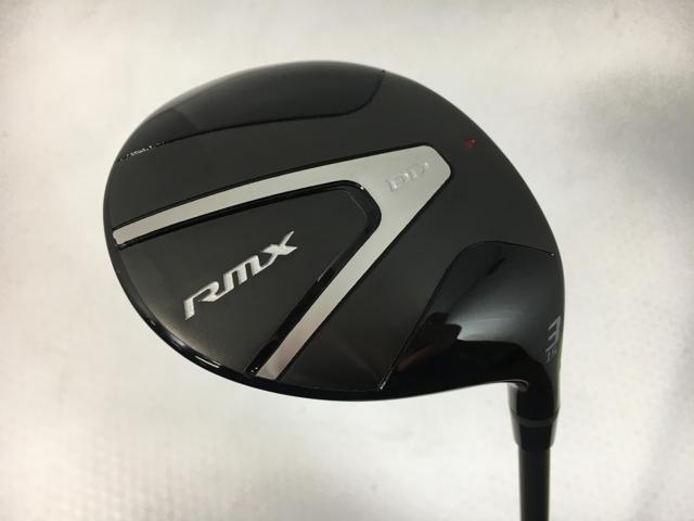 【中古ゴルフクラブ】【超美品】ヤマハ RMX(リミックス) DD フェアウェイ 2026 TENSEI FR f60 3W【14日間返品OK】