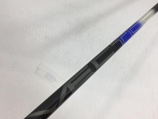 【中古ゴルフクラブ】【超美品】デザインチューニング シャフト単品 (テーラーメイド スリーブ付) デザインチューニング VECTOR EX(ベクター EX) 40 1W【14日間返品OK】