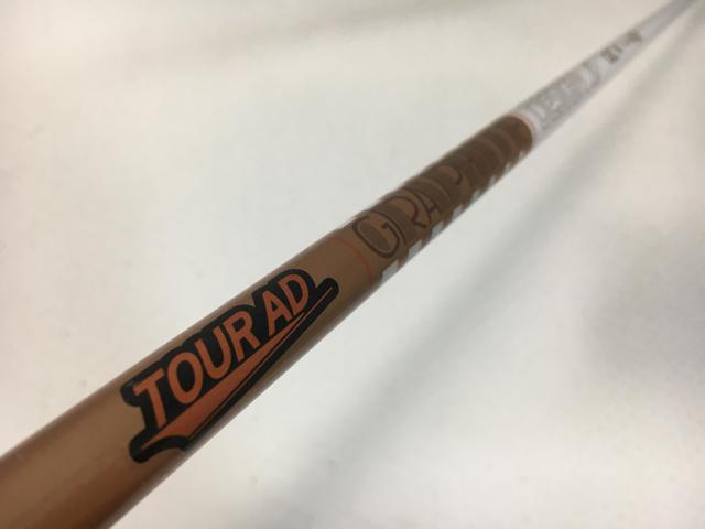 【中古ゴルフクラブ】【超美品】グラファイトデザイン シャフト単品 (タイトリスト スリーブ付) ツアーAD GC-4 1W【14日間返品OK】