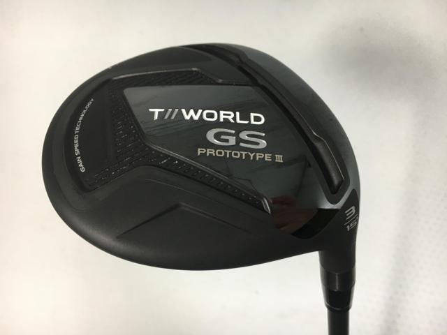 お買い得品！【中古ゴルフクラブ】【美品】ホンマ T//WORLD GS PROTOTYPE フェアウェイ 2021 VIZARD FZ-5 3W【14日間返品OK】