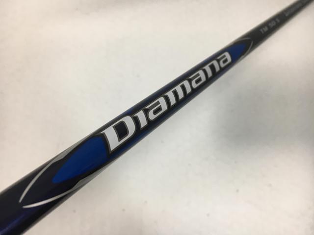 【中古ゴルフクラブ】【未使用品】テーラーメイド シャフト単品 (テーラーメイド スリーブ付) ディアマナ BLUE TM50 2024 1W【14日間返品OK】 6,263円