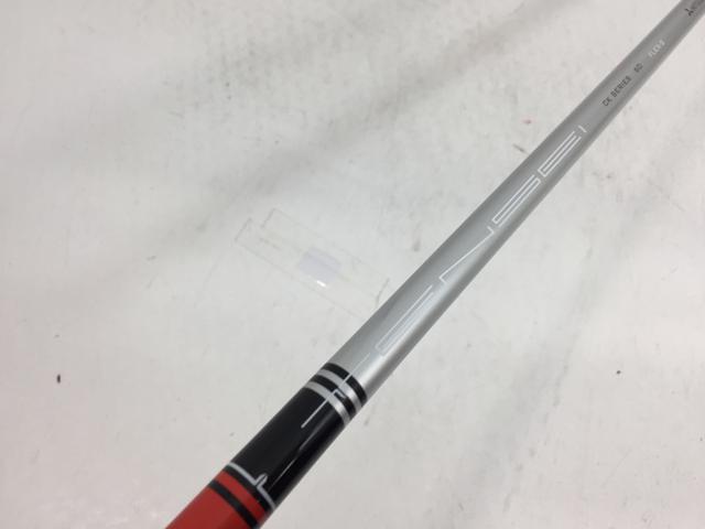 【中古ゴルフクラブ】【超美品】三菱ケミカル シャフト単品 (テーラーメイド スリーブ付) TENSEI CK レッド 60 1W【14日間返品OK】