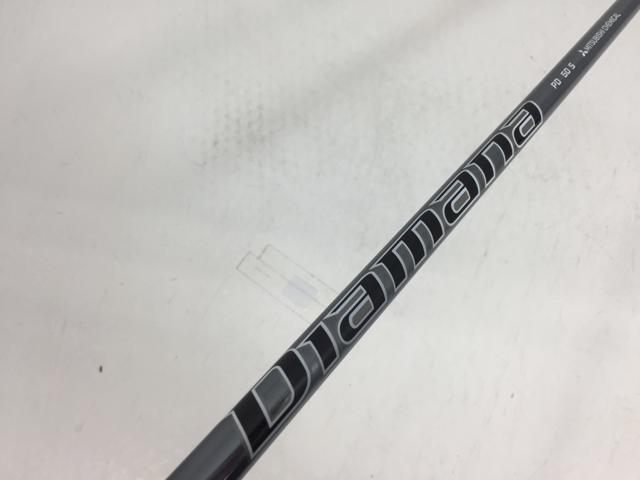 【中古ゴルフクラブ】三菱ケミカル シャフト単品 (ダンロップ スリーブ付) ディアマナ PD50 1W【14日間返品OK】 10,613円