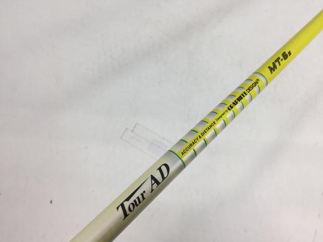 【中古ゴルフクラブ】グラファイトデザイン シャフト単品 (キャロウェイ スリーブ付) ツアーAD MT-6 1W【14日間返品OK】 6,170円