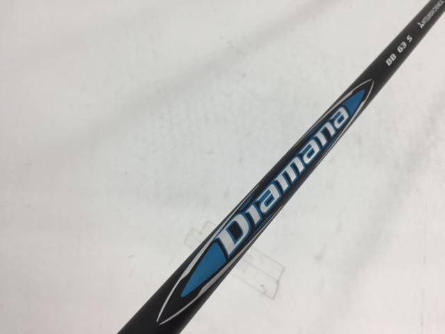 【中古ゴルフクラブ】三菱ケミカル シャフト単品 (ヤマハ スリーブ付) ディアマナ BB63 1W【14日間返品OK】