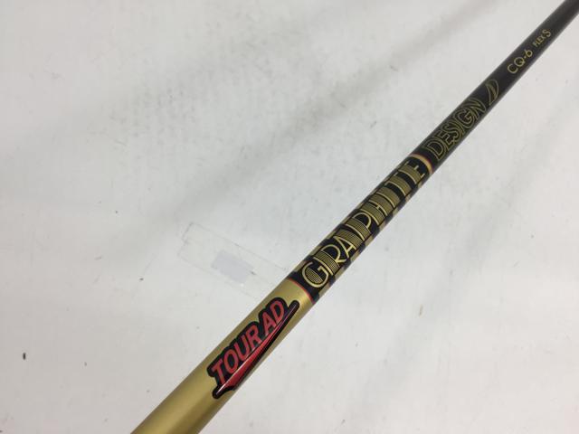 中古ゴルフクラブ】グラファイトデザイン シャフト単品 (ダンロップ